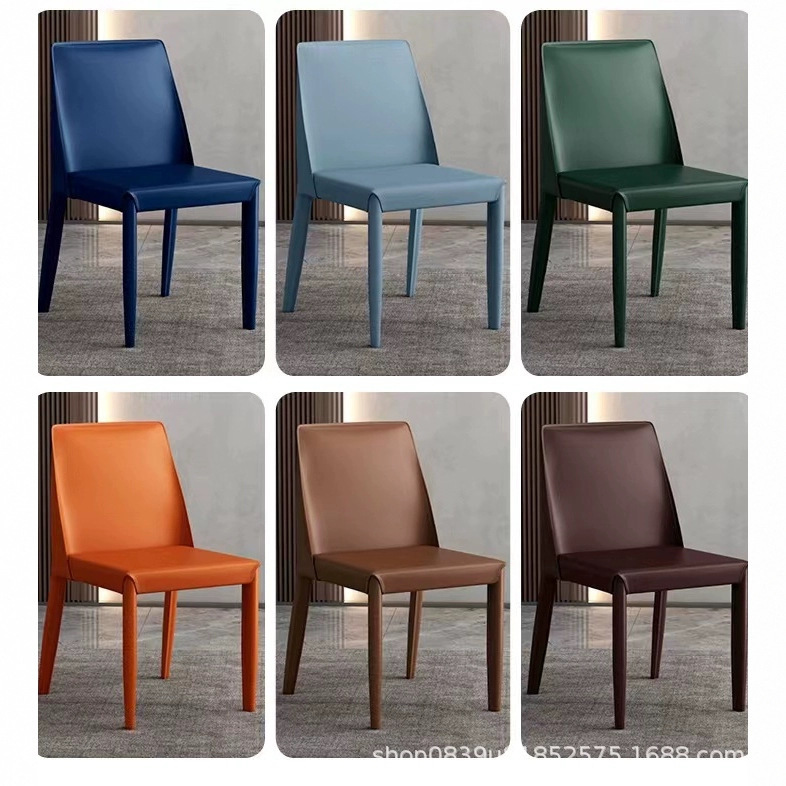 Italian Dining Chair, Fashionable and Simple Dining Table and Chairs, Home Restaurant Saddle Chair, Internet Celebrity Back Chair, Dining Chair Combination