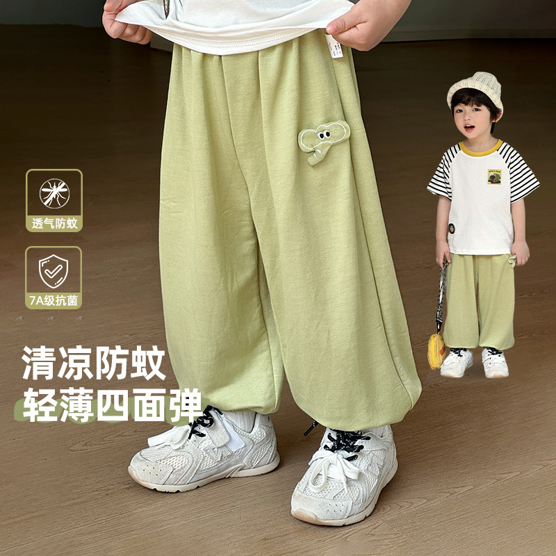 Anti-mosquito Pants Boys Pants Summer Thin 2025 New Boys Summer Sports Pants Tencel Leg Trousers Trendy Children's Wear