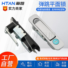 ̹iMS737ƽi_PƙTiCCiICi