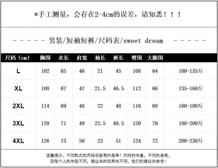 璇︽儏鍥剧墖_01.jpg
