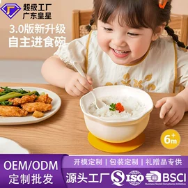 奶瓶;喂养餐具;奶瓶奶嘴刷