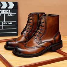高端马丁靴布洛克雕花正装英伦男皮靴中帮侧拉链圆头百搭切尔西靴