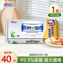 ����ӡ�N������͟��Cȥ�ʹ�ļӺ�Ӵ��坍�����40�鎧�w���