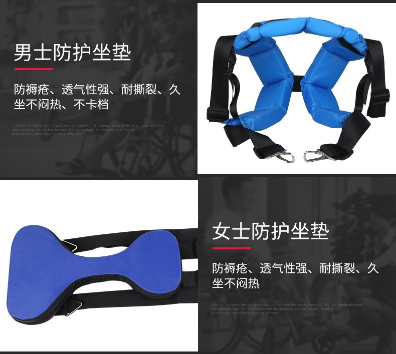 微信图片_20230307084219