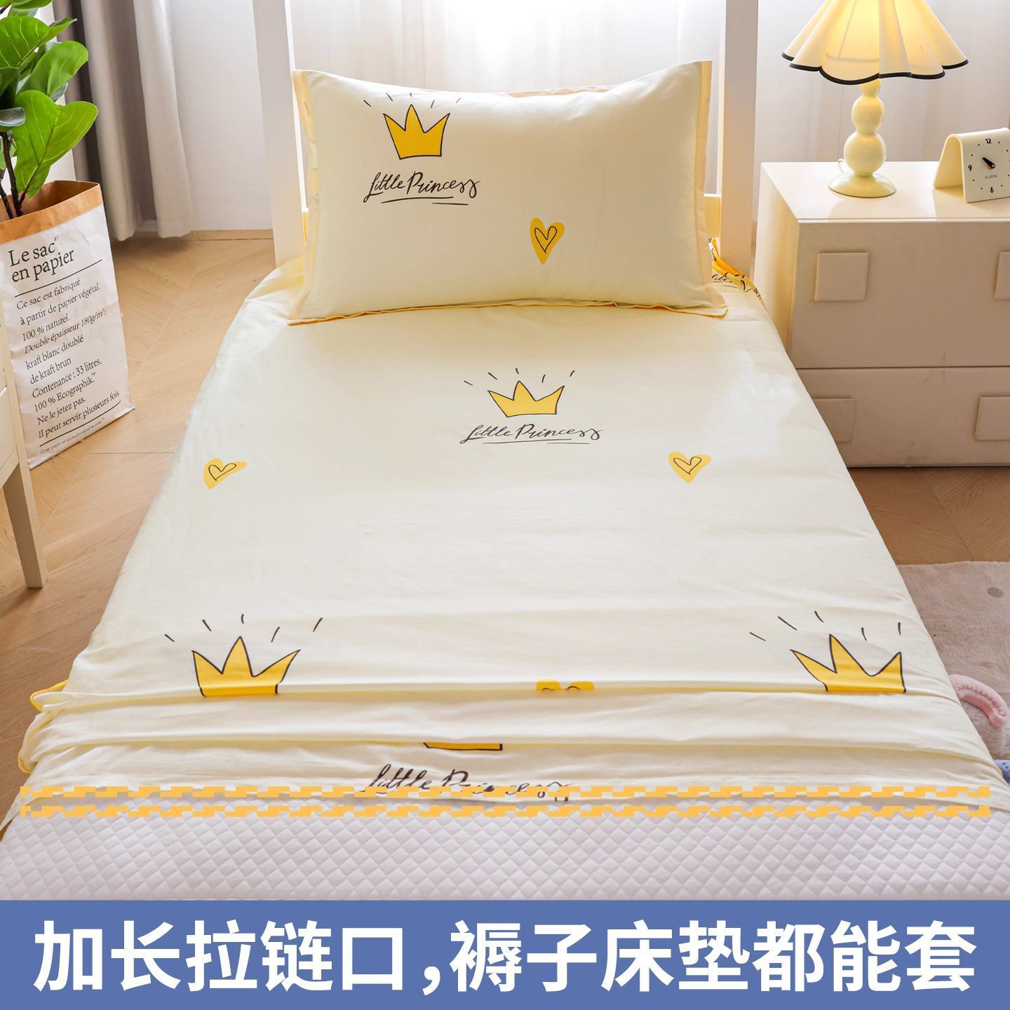 Colchón de algodón cubierta colchón dormitorio de estudiantes 80x190cm cubierta de colchón 90x200 cubierta de colchón