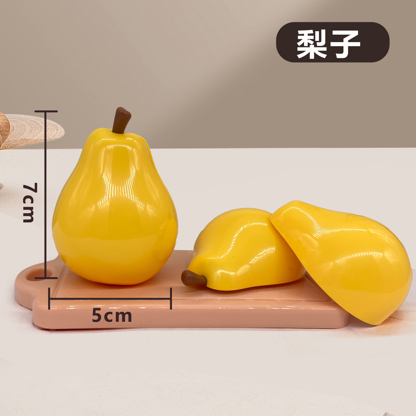 Frutas y verduras a granel que se pueden pelar y cortar, juego de simulación de durian, juego de accesorios de juguete de comida rápida para cortar frutas y verduras para niños