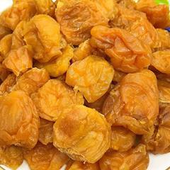 Dried Loquat 500g for Drop Shipping — Wholesale Fresh Loquats, Traditionally Dried with Bamboo Salt, Seedless Fruit Preserves, Perfect as a Snack or Mini Treat