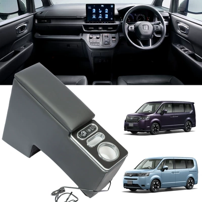 Suitable for Honda Stepwgn Armrest box