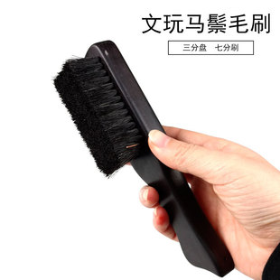 ���漃�R��ëˢ����ˢ��y���B������������Ѱ��{ˢܛë�P��