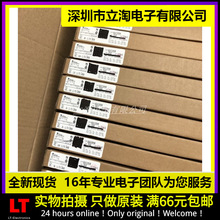 TLE7240SL-A TLE7240SL SSOP-24 ��܇��X����оƬ�Դ�_�PIC