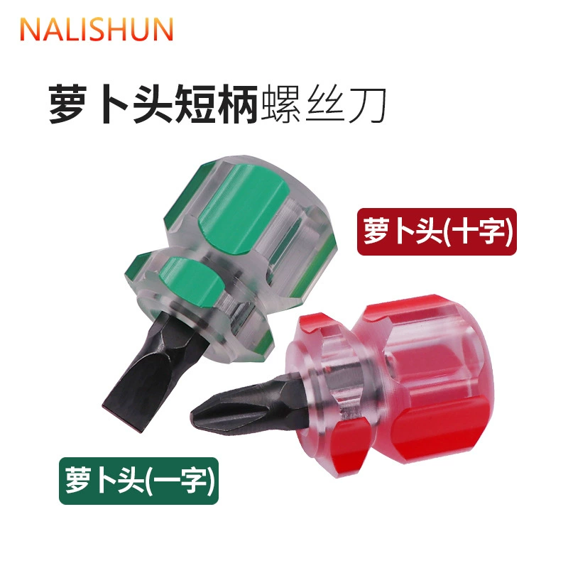 Отвертка мини-клей Короткая головка редьки