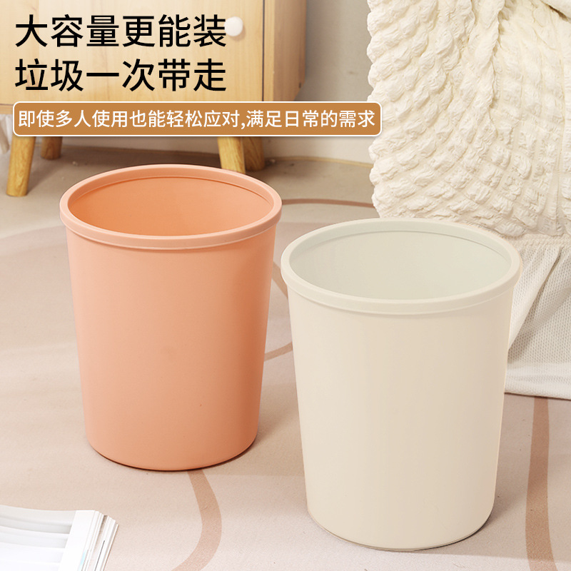 cocina plástico doméstico con anillo de compresión cubo de basura sala de estar dormitorio canasta simple gran cubo de basura del baño