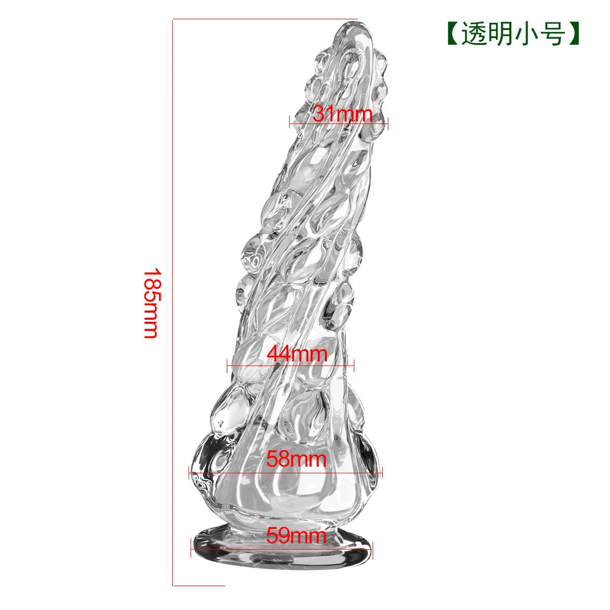 Anal plug (Huabang) tentacle texture, soft rubber, suction‑cup base, small/large