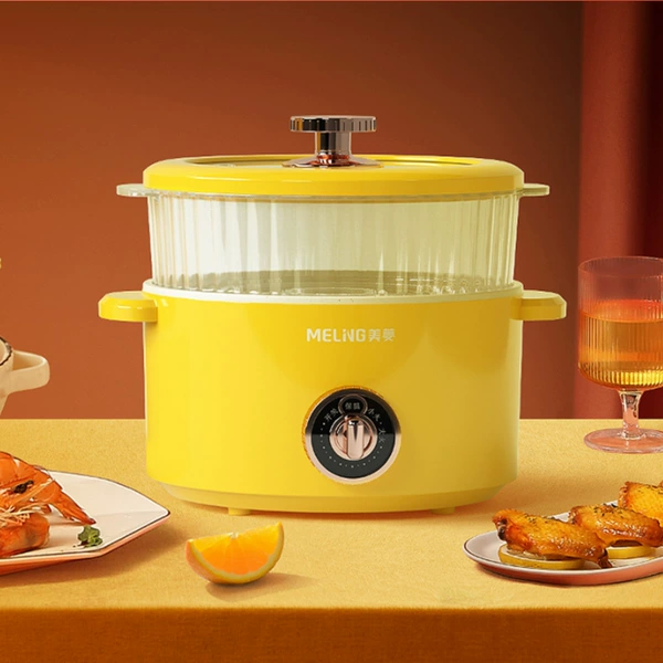 Meiling 2.5L electric hot pot (double-layer steamable and boilable) MT-LC2501