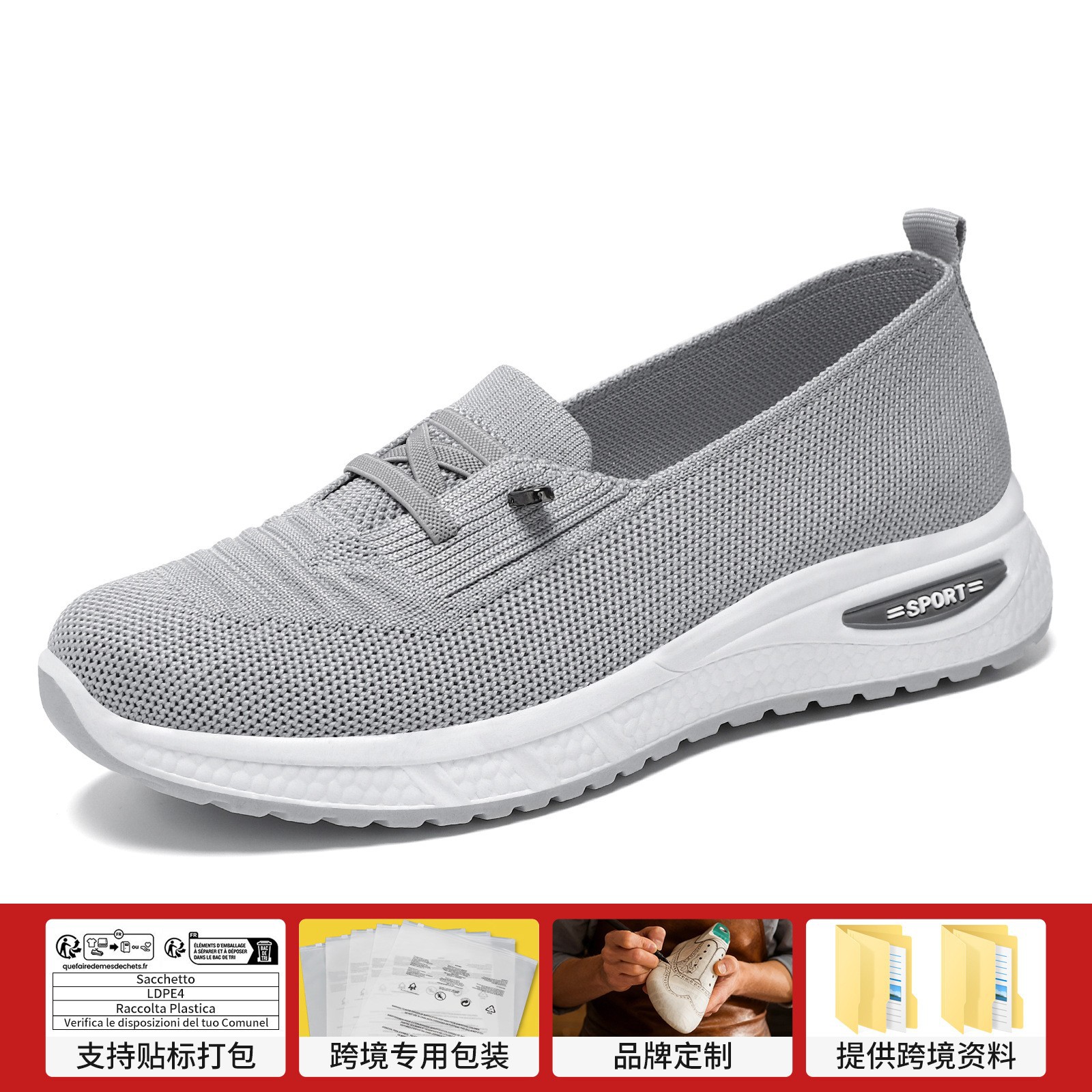 Zapatos de mujer, calzado casual versátil para primavera, zapatos con cordones de tejido transpirable, zapatos de mujer transpirables y ligeros, zapatos de malla con suela suave