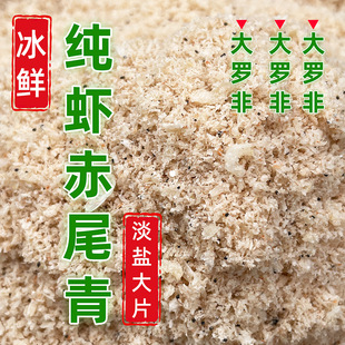 ���}��Ƭ�����β�����lɢ�b����r��ۑ�������D�����_���D��