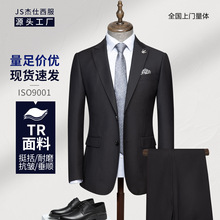 ��ʽ�������b���b���ɷ����e�̄����b�оƵ귿�خa�N�����b������