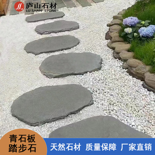 ͥԺ�b��ƴʯ��Ҏ�t���фe������ʯ���@С·��ʯ��¹�̤��ʯ