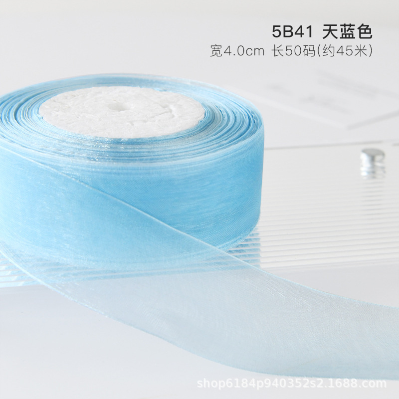 4cm透明丝带diy材料雪纱带缎带绸带礼品包装发饰蛋糕花束彩带雪纺|undefined