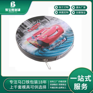 �A���R���F�е�Ƭ�ռ{��CD���a��Ӱ��b�F���R���F��机Ж|ݸֱ�N