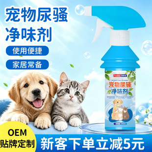 �����Z�����ζ��ȥ��ζ����ø�ֽ℩؈�乷����ζ���F500ml���l
