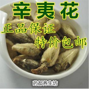 ���ݲ����Ļ�ë���������më������500g50g���]��؛��؛