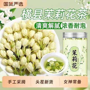 �S��ֱ�N���򻨲�M�hѩ�������������r��̥����M����ˮ����