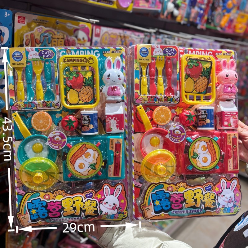 Juguetes de placa, utensilios médicos para el hogar, puestos de mercado nocturno, supermercado, suministro de productos para niños, utensilios de cocina, juguetes de cocina mezclados al por mayor. image 20