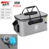 35cm gray side pocket+lithium battery oxygen pump