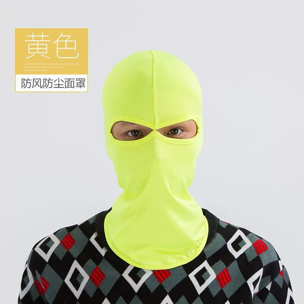 Double -hole fluorescent yellow