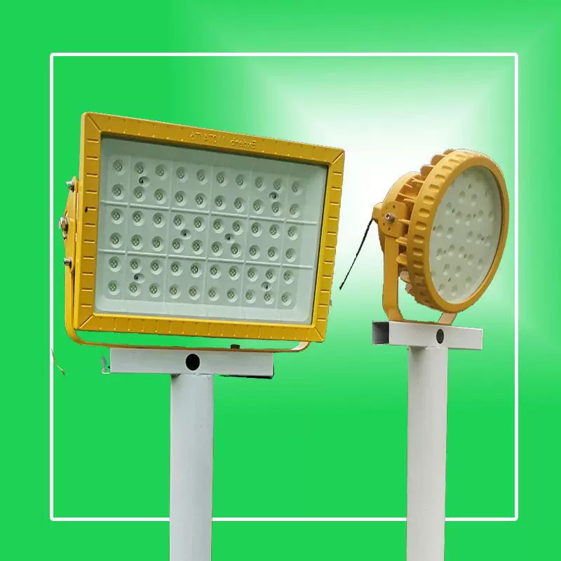 工业化工照明LED灯600W加油站7三防泛光灯仓库厂房投光灯CCD97