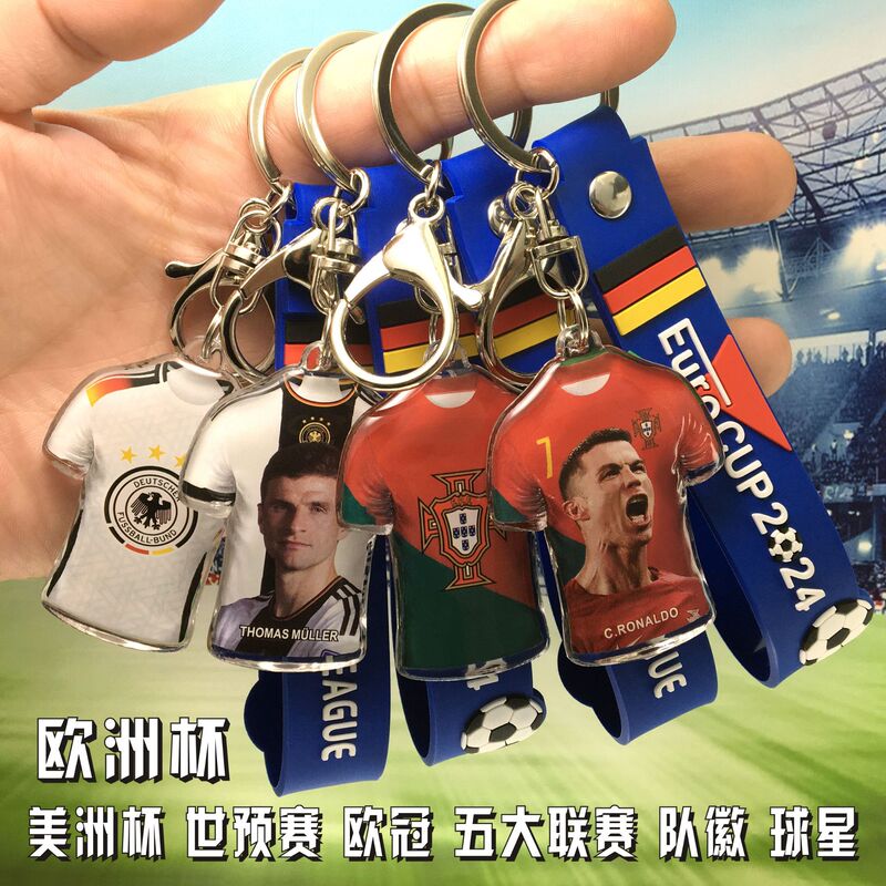 Euro 2024 Football Jersey Keychain Top 24 National Flag Photo Frame World Cup Prep America's Cup Team Emblem Star Pendant