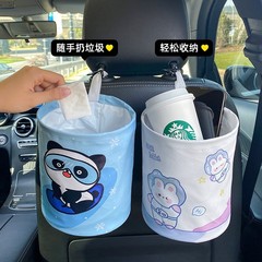 車のゴミ箱は車の中で折りたたみ可能です。荷物入れの傘はアニメ車のゴミ袋の乾湿両用です。