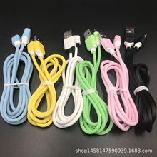 ����TPE�C�����R�����pɫ2A�������m���V8iPhone Type-c���N�֙C