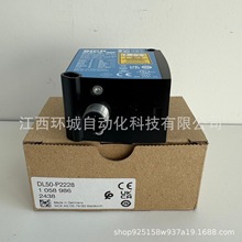 SICK y	DL50-P2228 1058986 hrhr