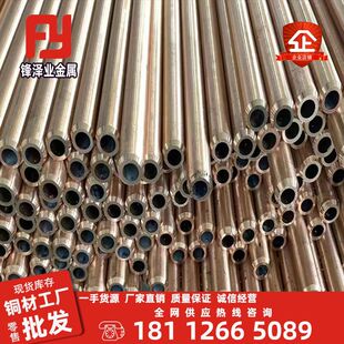 QSn4-0.3�a���~��QSn6.5-0.1�a�����~C5191�AC54400���Ǿ����~��
