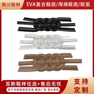 �͹ś�ЬЬ���ֹ���������o����Ь���Ʒ������Ƭ�\��Ь����diy