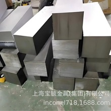 �����|�����30W4Cr2VA�͸ߜص��Ώ���� 30W4Cr2VA�A� ����