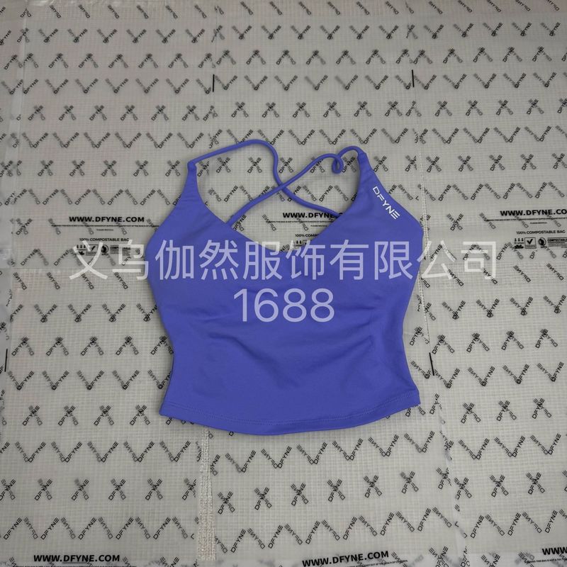 DFYNE基础百搭美背瑜伽背心简约u领细肩带修身显瘦内搭吊带文胸|undefined