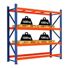 恒力达智能装备 重型货架工厂 密集型冷库存储架 大型仓库使用