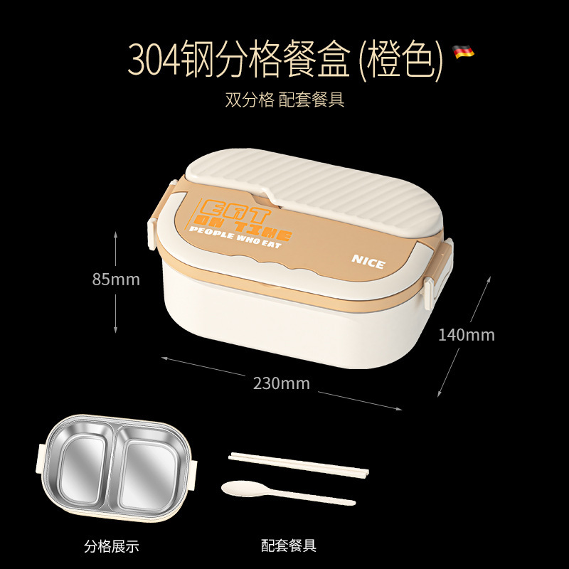 学生用の304ステンレス製ランチボックス、オフィスワーカー用の特別なコンパートメント付き断熱ランチボックス、電子レンジ対応のポータブルランチボックス|undefined