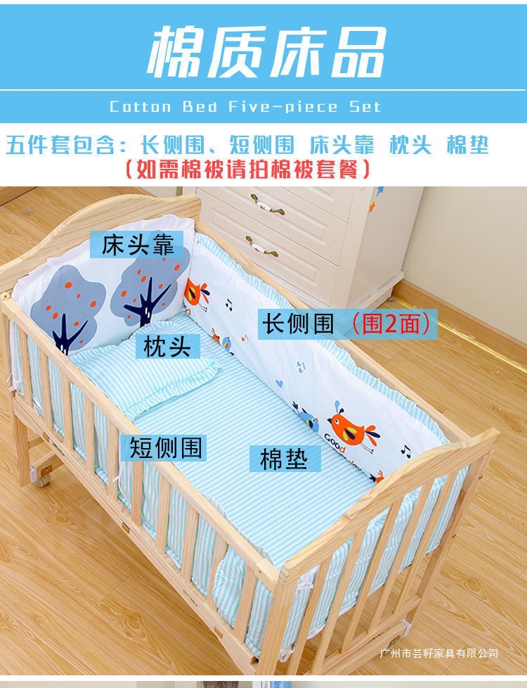 5e6ee982-a73c-4311-9a69-7e5f025e727c.jpe