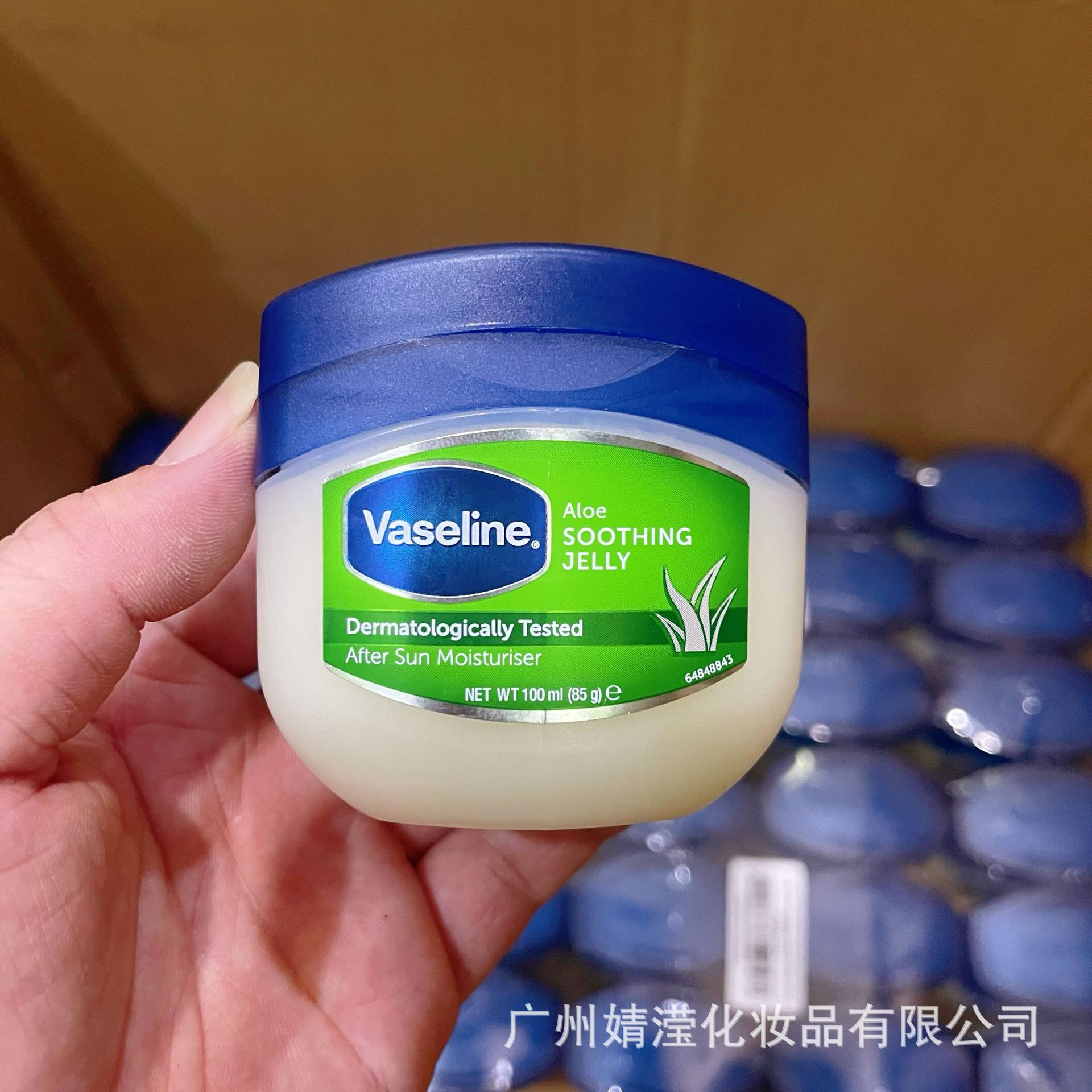 Crema Corporal Reparadora de Vaselina, Anti-Congelación, Anti-Agrietamiento, para Manos y Pies