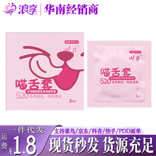 ����؈����3ֻ�b�����״̼�ꎵ�G�c�w�����°�ȫ���׳���Ӌ����Ʒ