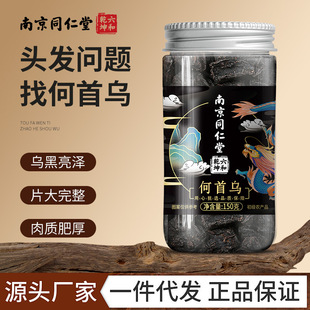 �Ͼ�ͬ���ú��מ�Ƭ���y����ʳ��ʳ�B�Ҝ��ݾ��B����F؛���l���l