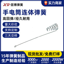 �S�Ҷ������Ͳ�B�w���� �ߏ������Ͳ���s�_�P���Ɂ�D��Ӷ���