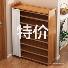 鞋架子多层家用鞋柜收纳省空间简易室内多层防尘宿舍出租屋用批发