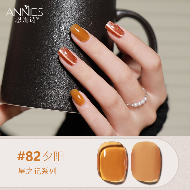 Enni Shixing nota 112 color traje grande Esmalte de Uñas pegamento 2023 Otoño e Invierno Nueva Planta de uñas fototerapia pegamento lote