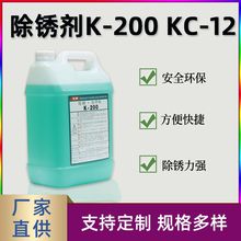 ���ģ�ߌ������߽z���P�� �����ͳ��PҺ���и�Ĳĳ��Pˮ���l