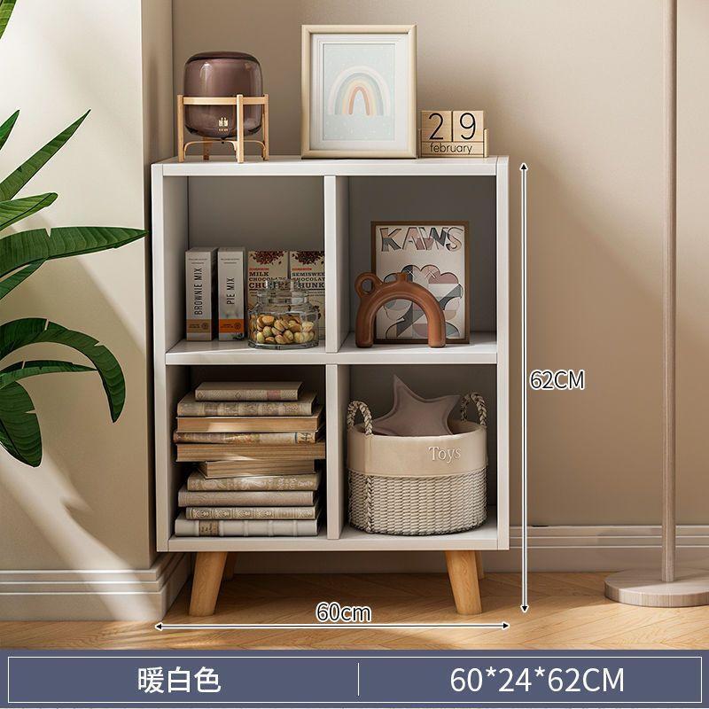 リビングルーム収納キャビネット学生組み合わせ収納キャビネットシンプルモダンな収納棚シンプルな本棚脚付き床置き本棚|undefined